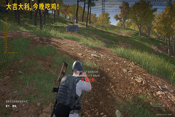 小飞棍CF外挂透视自瞄效果